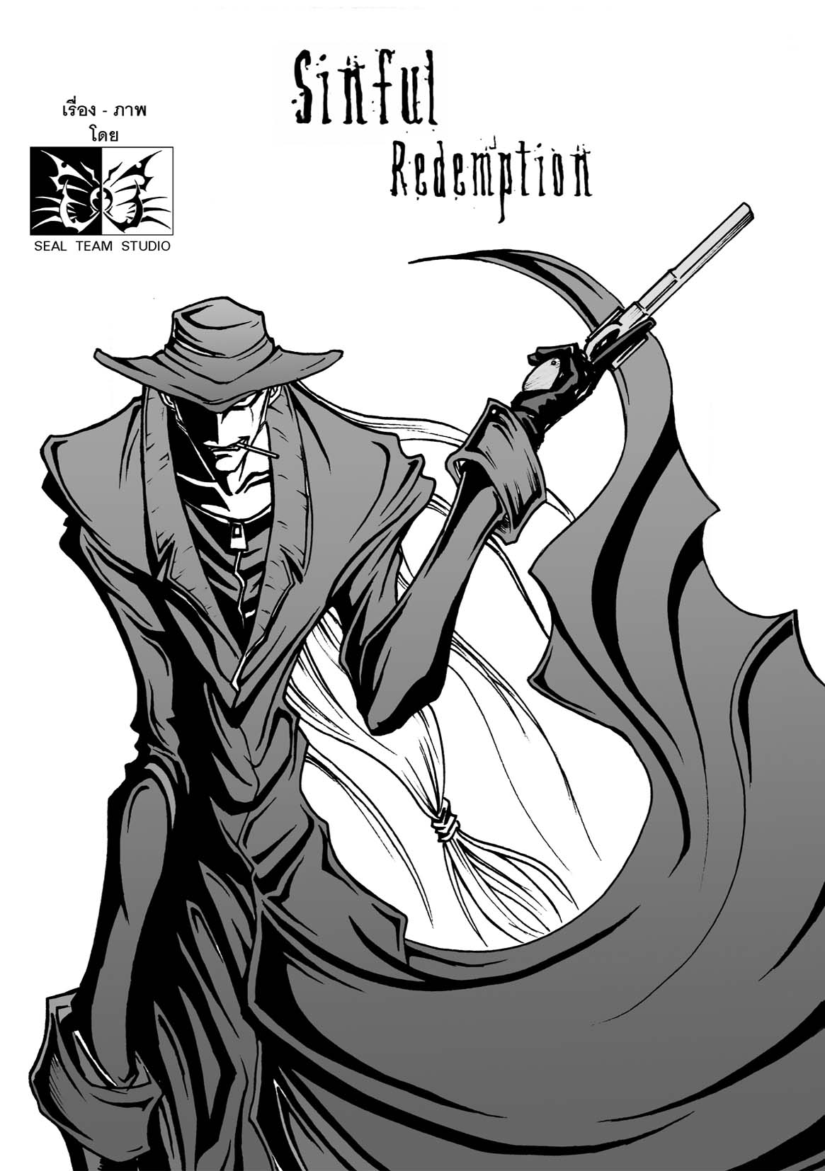 Cover Book