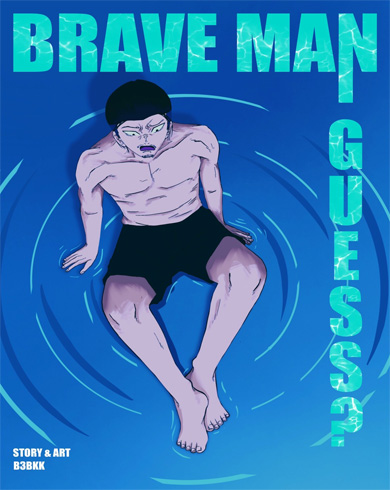 Cover Book