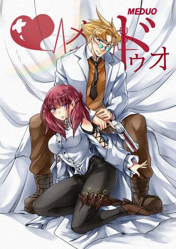 Cover Book