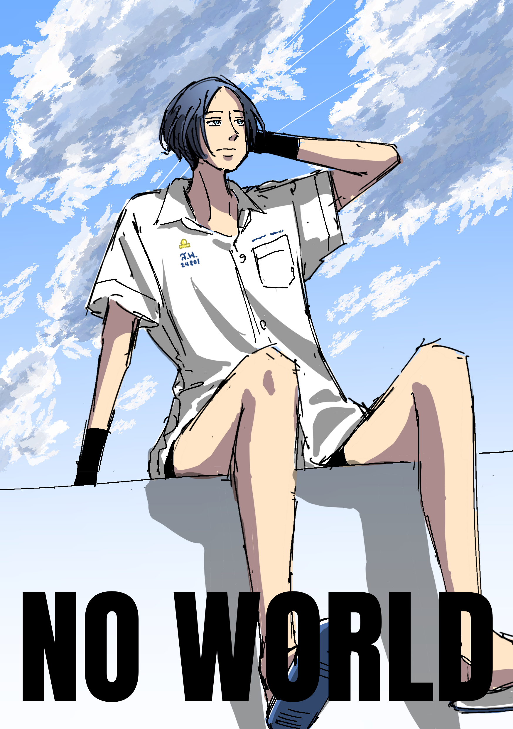 Cover Book