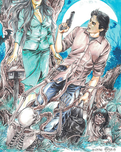 Cover Book