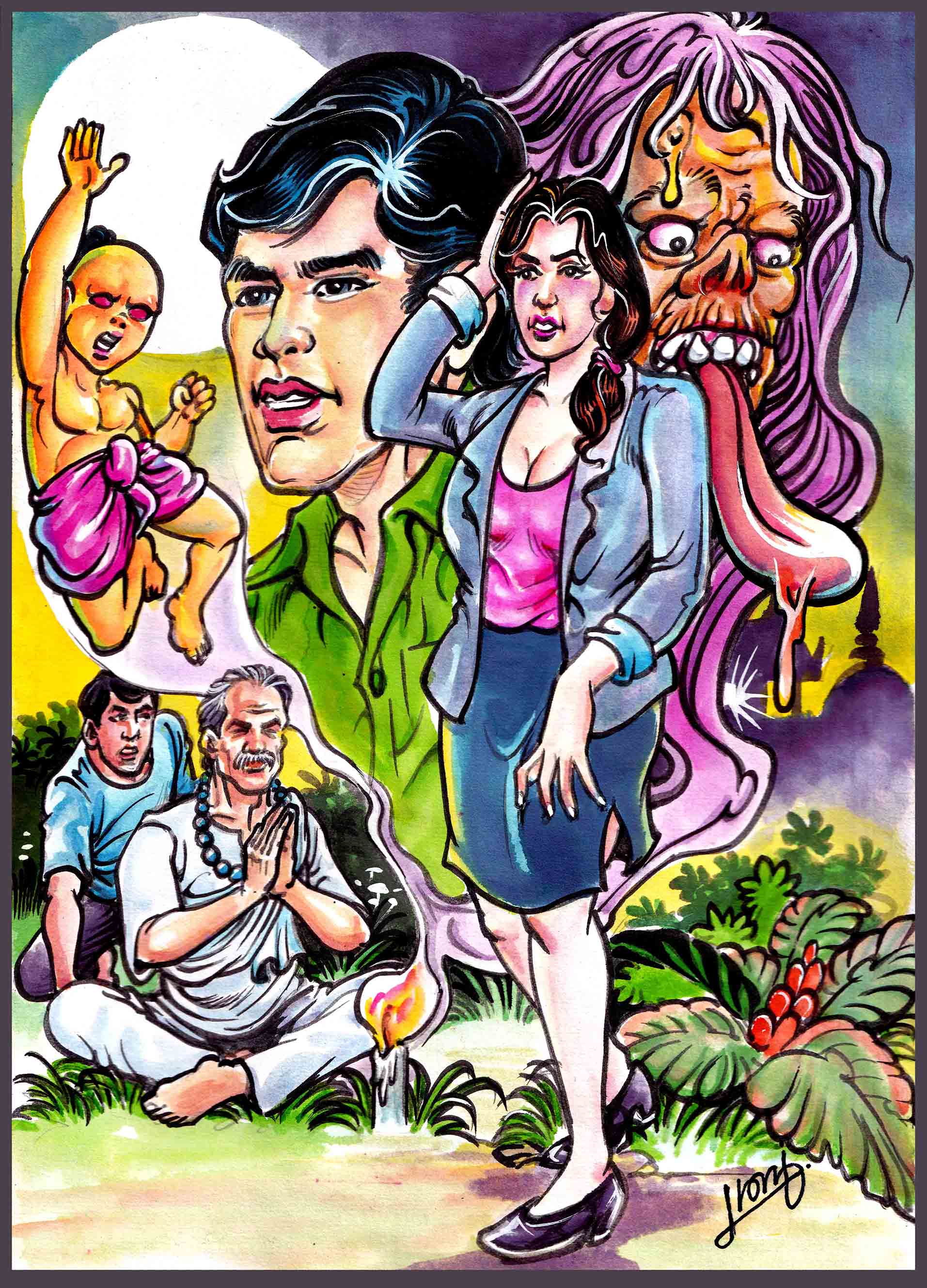 Cover Book