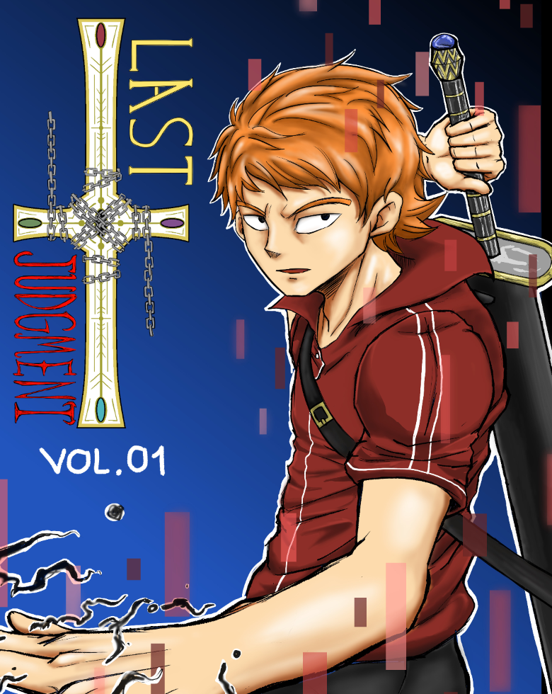 Cover Book